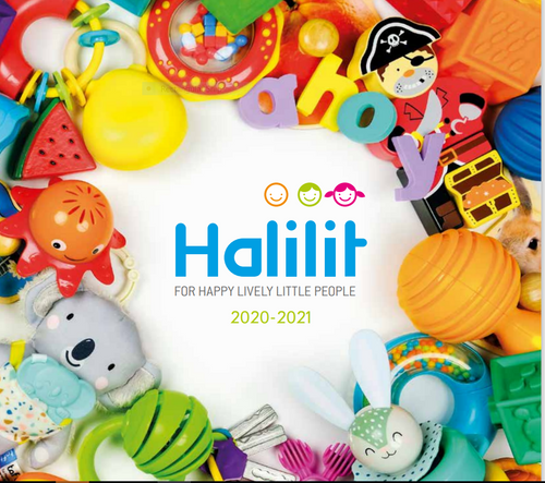 Halilit 2020 Catalogue